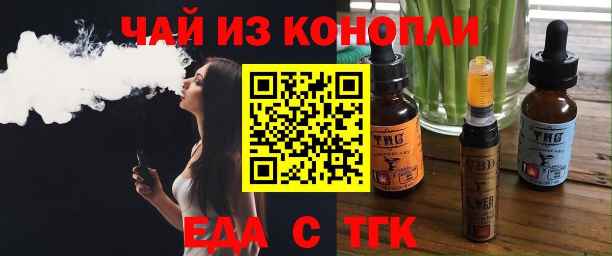 Лесосибирск  Гашиш  Вход с VPN  Экстази  КОКАИН  ГАШ  Конопля  МЕТАМФЕТАМИН  Меф  