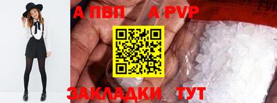 дмт Камышлов