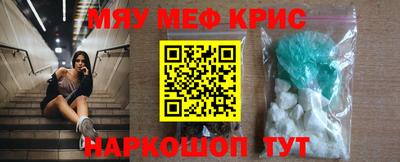 дмт Камышлов