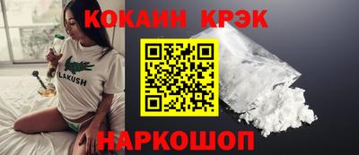 первитин Кандалакша