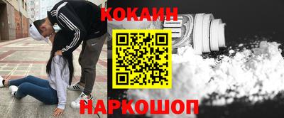 первитин Кандалакша