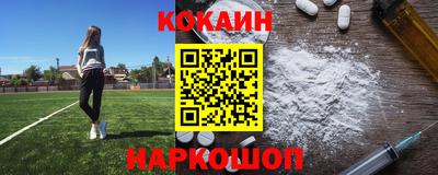 первитин Кандалакша