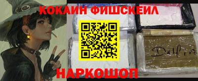 дмт Камышлов