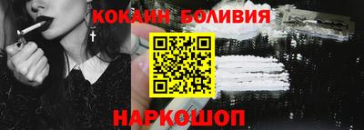первитин Кандалакша