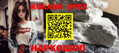 первитин Кандалакша