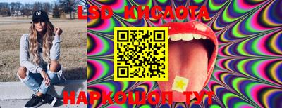 кокаин VHQ Канаш