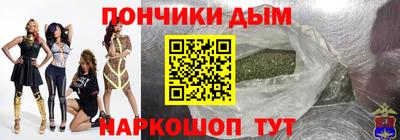 дмт Камышлов