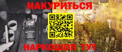 первитин Кандалакша