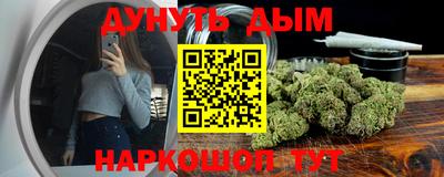 кокаин VHQ Канаш