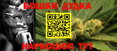 кокаин VHQ Канаш