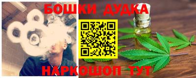 дмт Камышлов