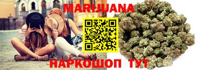 кокаин VHQ Канаш