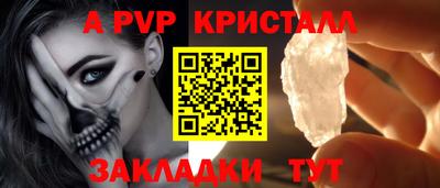 кокаин VHQ Канаш