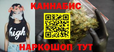 кокаин VHQ Канаш