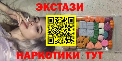 дмт Камышлов