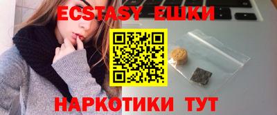 первитин Кандалакша