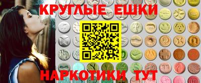 первитин Кандалакша