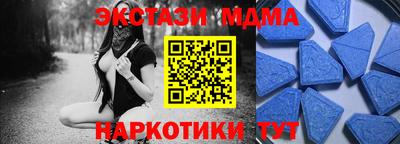 первитин Кандалакша