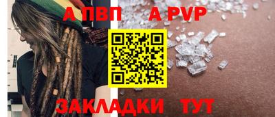 дмт Камышлов