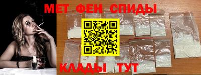 кокаин VHQ Канаш