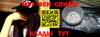 дмт Камышлов