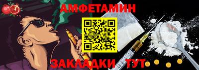 дмт Камышлов