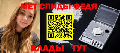 дмт Камышлов