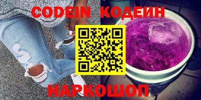 кокаин VHQ Канаш