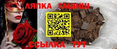 кокаин VHQ Канаш