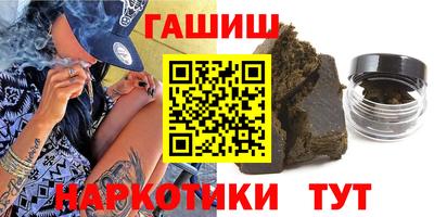 кокаин VHQ Канаш
