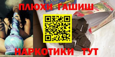 первитин Кандалакша