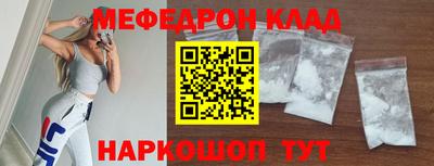 кокаин VHQ Канаш