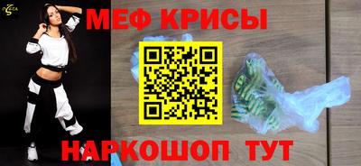 кокаин VHQ Канаш