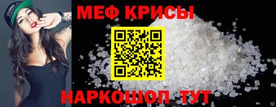 кокаин VHQ Канаш